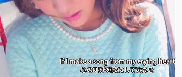 ハロプロクローゼット: ℃-ute 萩原舞ちゃん『心の叫びを歌にしてみた』MV衣装トップス